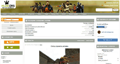 Desktop Screenshot of hldm.org